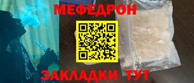 дживик Усть-Илимск