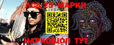COCAINE Усть-Джегута