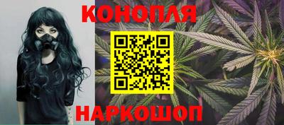 мяу мяу кристалл Гусь-Хрустальный