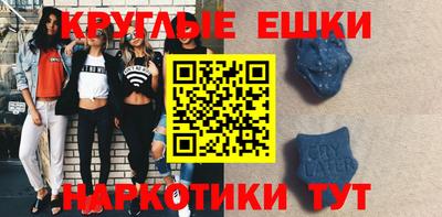 Альфа ПВП Гусиноозёрск