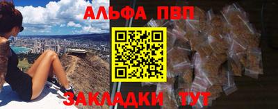 мескалин Гусев