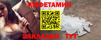 мескалин Гусев