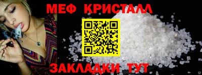 Альфа ПВП Гусиноозёрск